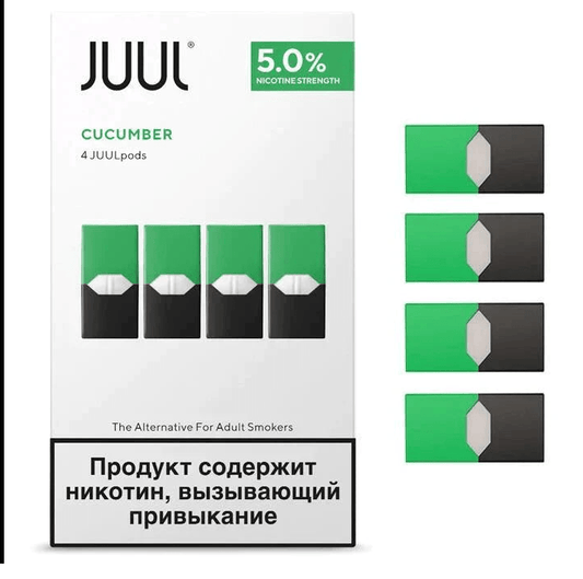 Top JUUL Products in India – Buy JUUL Pods, JUUL Starter Kit & Vape Online